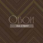 Артикул : Tex2 010-1 | Каталог Shelter