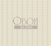 Обои Modern Silhouettes | LA40426