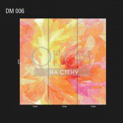 Обои Illusion | DM 006