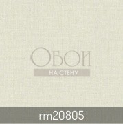 Обои Cobalt | RM20805