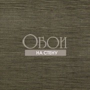 Обои Sumatra | SUA216