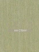 Обои Horisons HOR2008