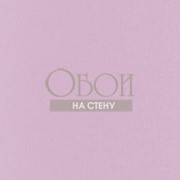 Обои Linen | 68525004