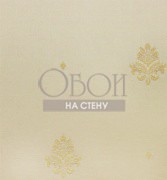 Обои Savoy | SV83