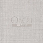 Обои Royal Linen | 3300087