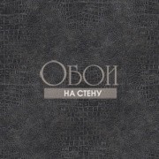 Обои Natural FX | G67510