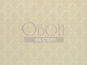 Обои Hermitage | 2539-101