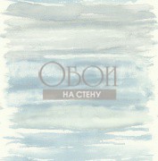 Обои Carl Robinson 14 | cr61202