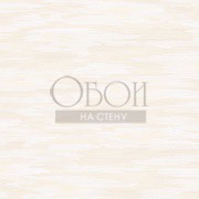 Обои Nouveau Luxe | NE50900