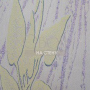 Обои Atelier | M 7019-409