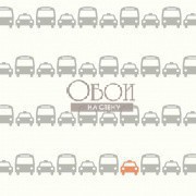 Обои Baby&Kids | DW2460