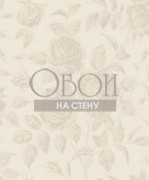 Обои Charlie | SR00525