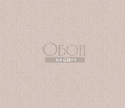 Обои Swan | Sw8 002_1