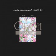 Обои Sialia | Q10 006 A2