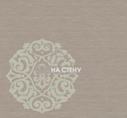 Обои Carl Robinson 2 | cb23609