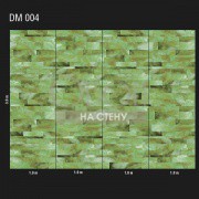 Обои Illusion | DM 004