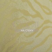 Обои Atelier | M 7258-401