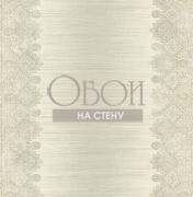 Обои Jaipur | RN70802