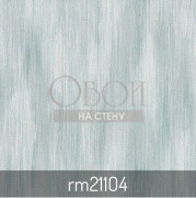 Обои Cobalt | RM21104