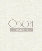 Обои Ambience | 1542005