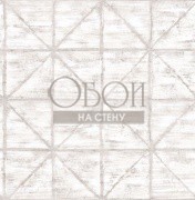 Обои Lugano | lg91608