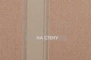 Обои Palace | M7911_81557 Обои Palace | M7911_81557