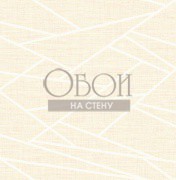 Обои Lugano | lg90109