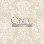 Обои Mariinsky Damask | 108-5022