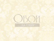 Обои Carl Robinson 9 | cb91307