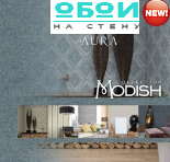 Каталог Modish