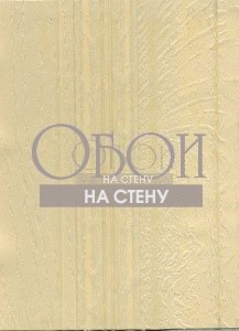 Обои Lincrusta | RD1827