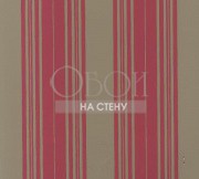 Обои Boussac | W4686006