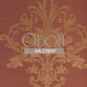 Обои Carl Robinson 6 | CB60106