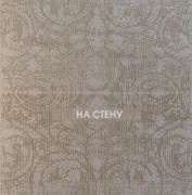 Обои Berlin | BER101