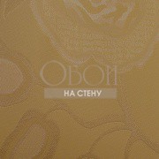 Обои Atelier | M 7345-401