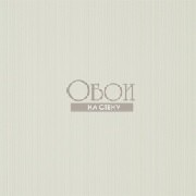 Обои Damask | 312711