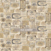 Обои Gourmet Tour 2 | G12282