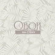 Обои Callista | 111396