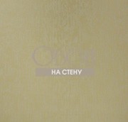 Обои Kandinsky | 9610E1