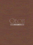 Обои Jupiter | TE10321