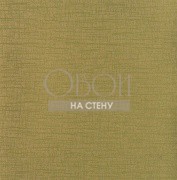 Обои Eden | KTE13040