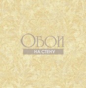 Обои French Linen | tb10900