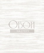 Обои Love | 63113