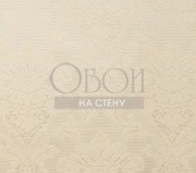 Обои Art Nouveau | 900-03