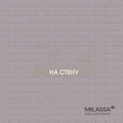 Обои Milassa Loft | 34 012