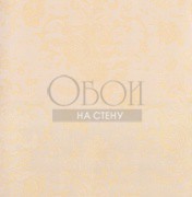 Обои Dynasty | 316003