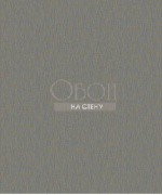 Обои Carrara | CP00731