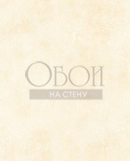 Обои Nouveau Luxe | NE51205