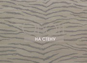 Обои Jingle | JUA233