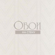 Обои Stripe Library | LWP66214W